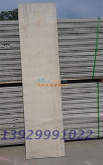 新型陶粒復合隔墻板 為何首選佛山通特廠家？直銷包施工一站式解決方案