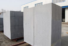 青州誠信建材 專業供應蒸壓加氣砌塊、混凝土砌塊與面包磚，助力高品質建筑